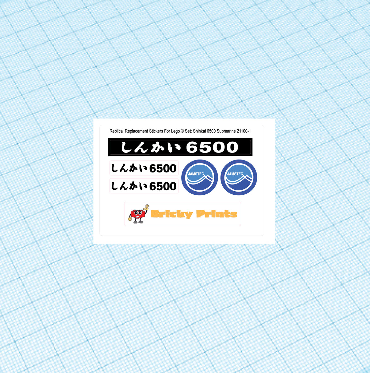 Replica Replacement sticker Set: Shinkai 6500 Submarine 21100