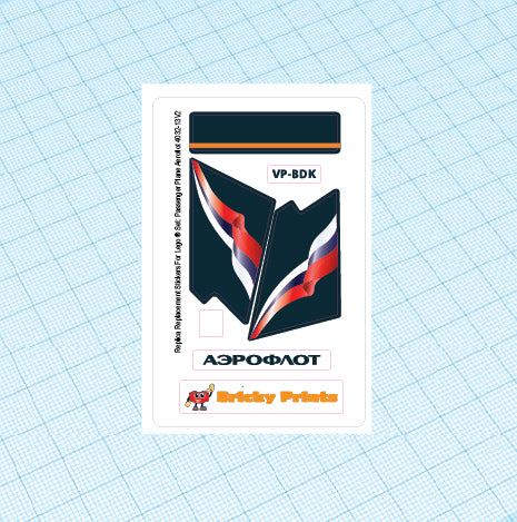 Replica Replacement sticker Set: Classic Town World City Passenger Plane - Aeroflot Version 4032-13 Version 2
