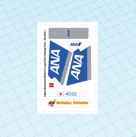 Replica Replacement sticker Set: Classic Town World City Passenger Plane - ANA Air Version 4032-7