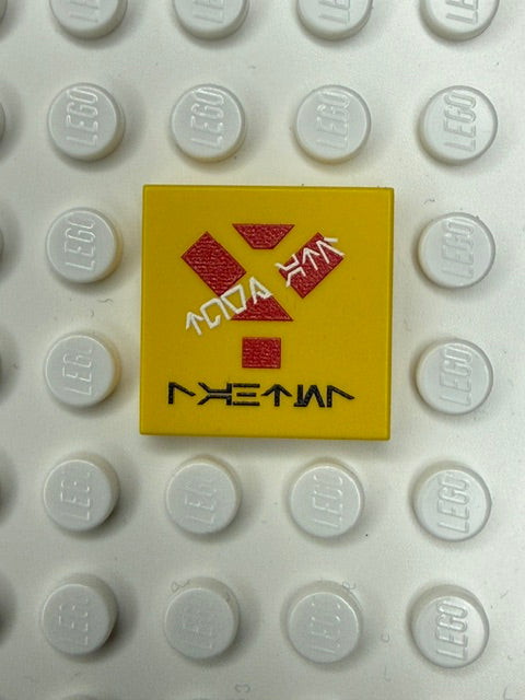 Galaxy Wars Signs and Symbols 2x2 Tile: Lethal Stay Out Sign