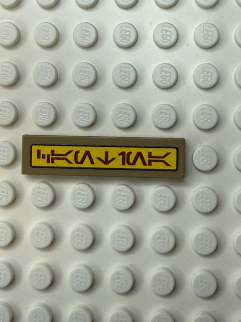 Galaxy Wars Signs and Symbols 1x4 Tile: Cantina Sign