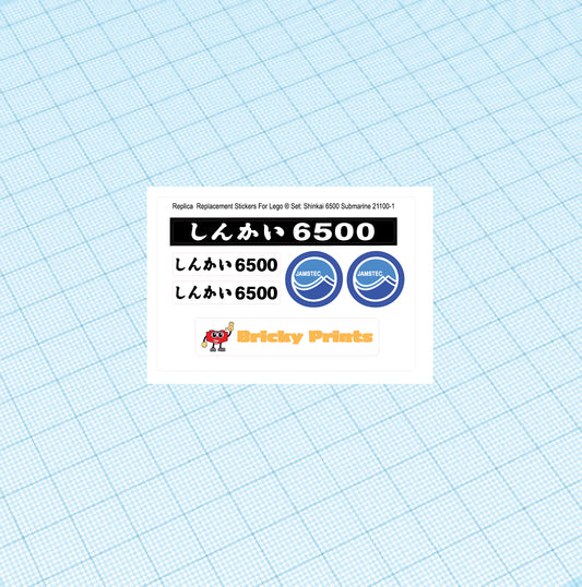 Replica Replacement sticker Set: Shinkai 6500 Submarine 21100