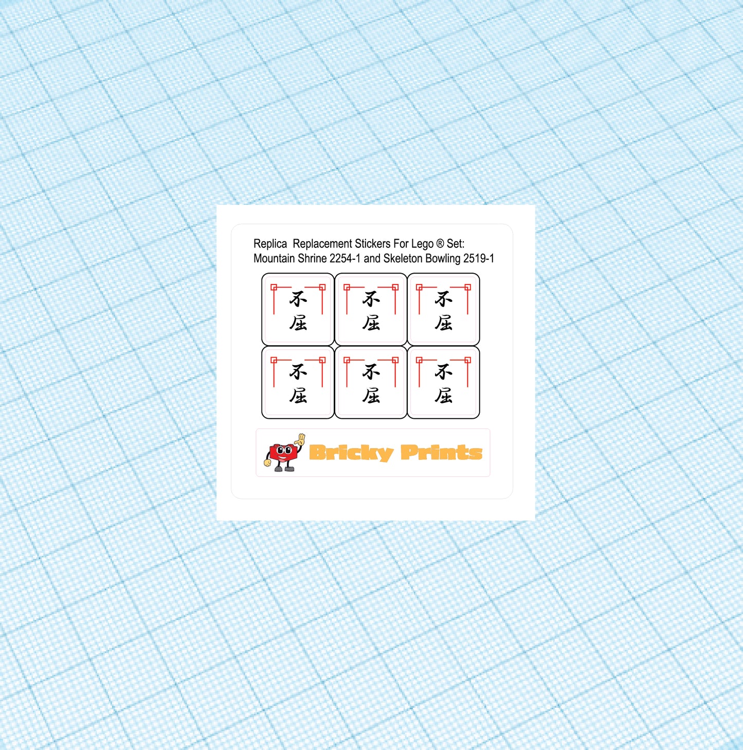 Replica Replacement sticker set: Mountain Shrine 2254