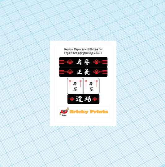 Replica Replacement sticker set: Spinjitzu Dojo 2504
