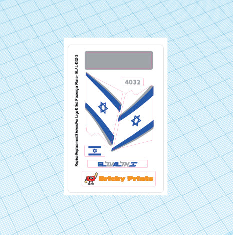 Replica Replacement sticker Set: Classic Town World City Passenger Plane - EL AL Version 4032-3