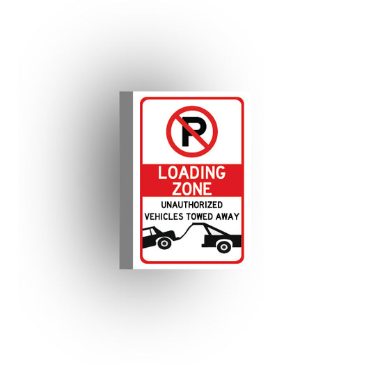 Information Signs 2x3 Tile: No Parking Loading Zone Tow
