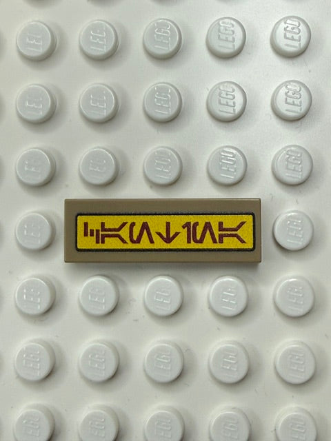 Galaxy Wars Signs and Symbols 1x3 Tile: Cantina Sign
