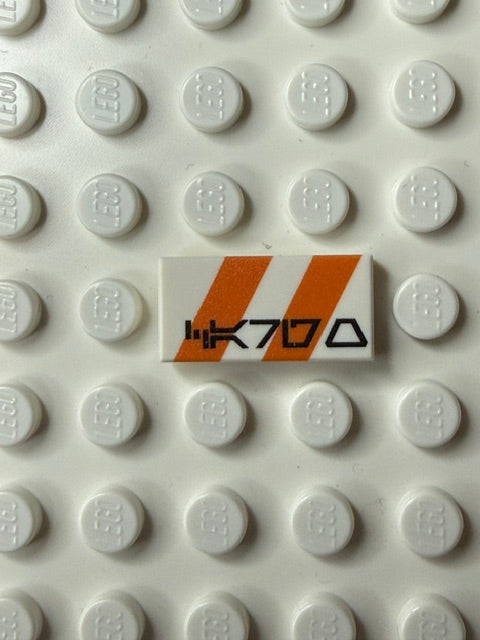 Galaxy Wars Signs and Symbols 1x2 Tile: Cargo