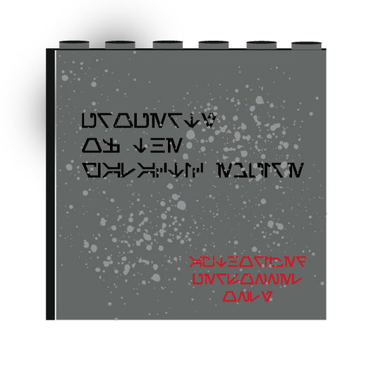 Galaxy Wars Signs and Symbols 1x6x5 Panel;: Property of the Galactic Empire